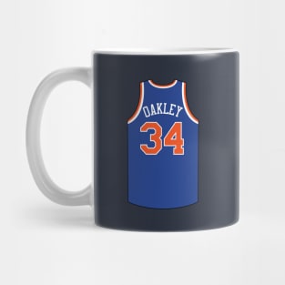 Charles Oakley New York Jersey Qiangy Mug